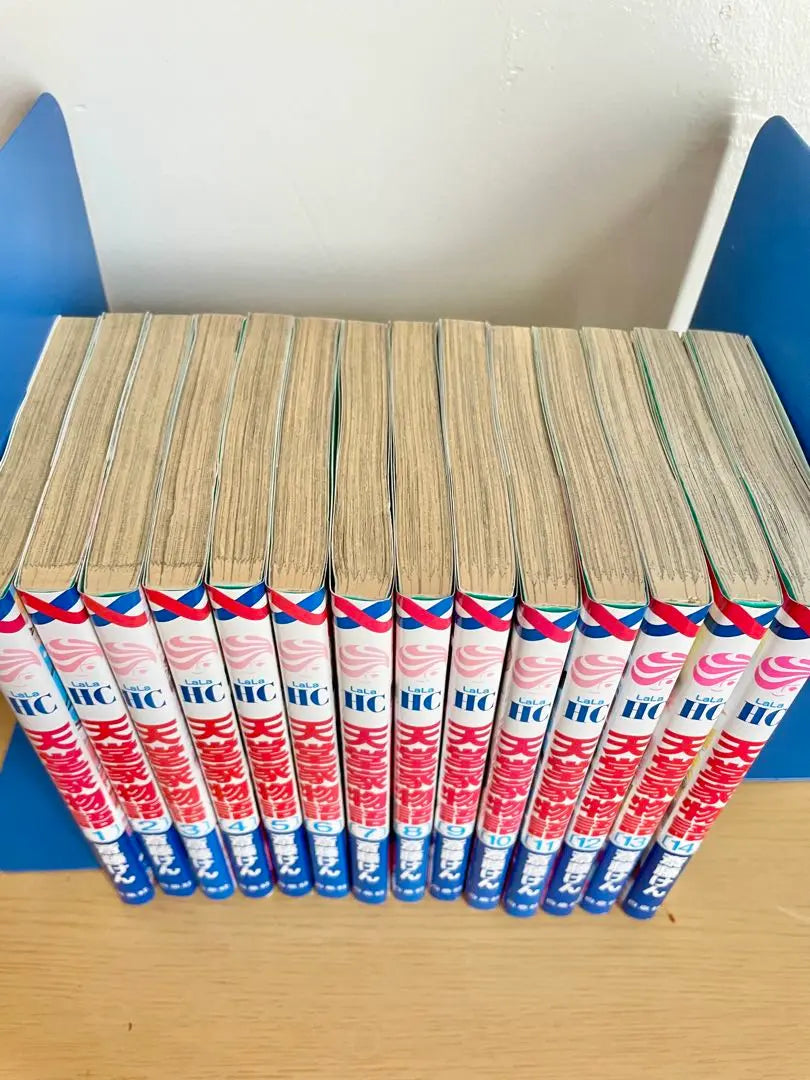 Tendo Family Story Complete Set Volumes 1-14