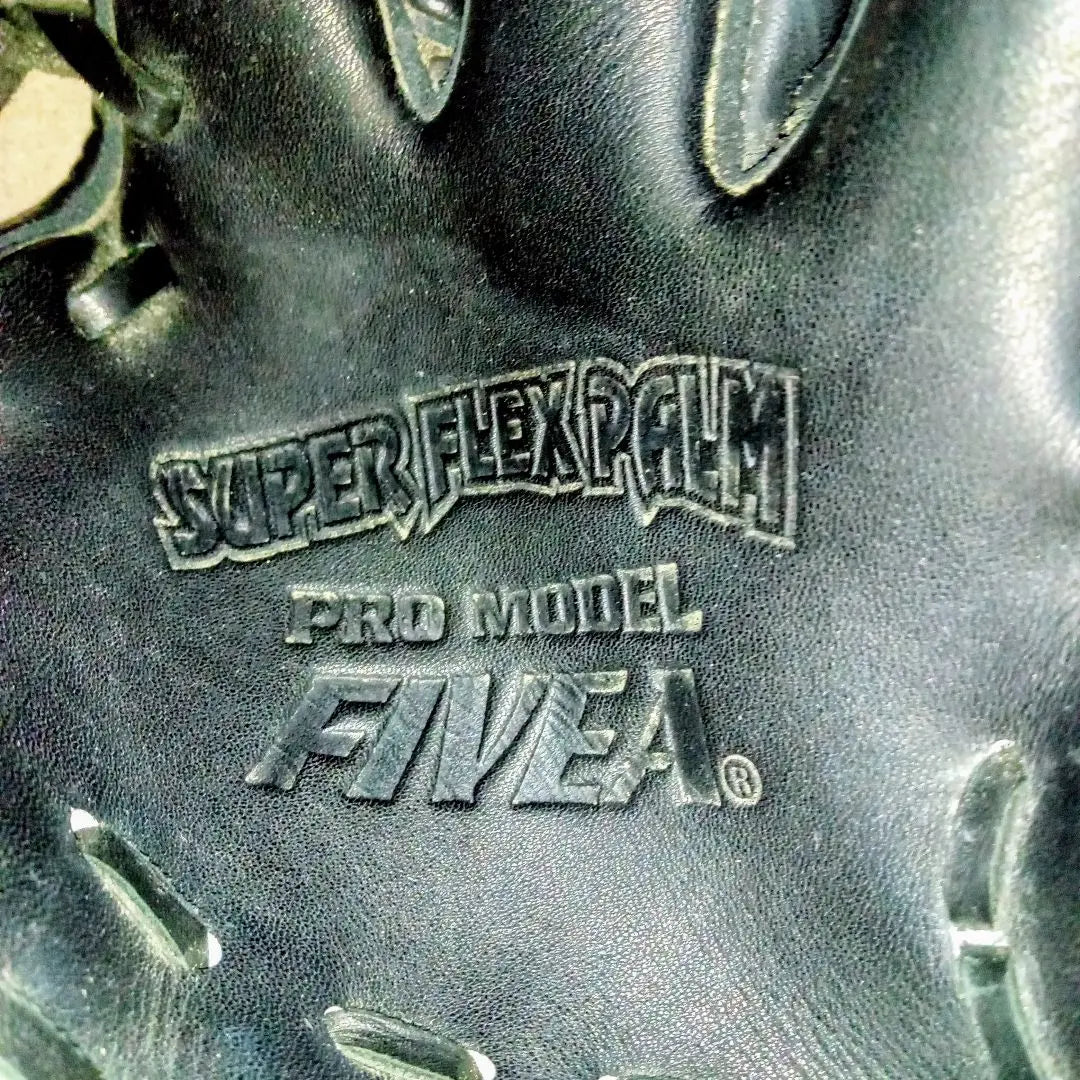 Guante de béisbol duro FIVEA PRO MODEL | FIVEA PRO MODELO 硬式野球グローブ