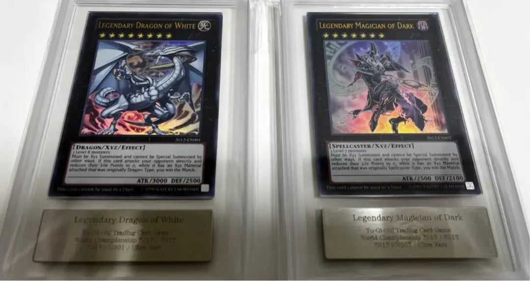 ARS9 The White Trouble of the Legendary Dark Magician WCS2012 2-piece set | ARS9  伝说の白き龙 伝説の闇の魔導師wcs2012 2枚set