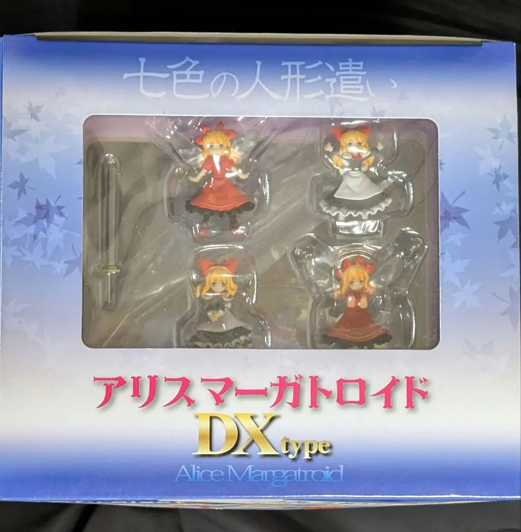 Alice Margatroid DX Figure Touhou Project "Seven Colors of Puppeteer"