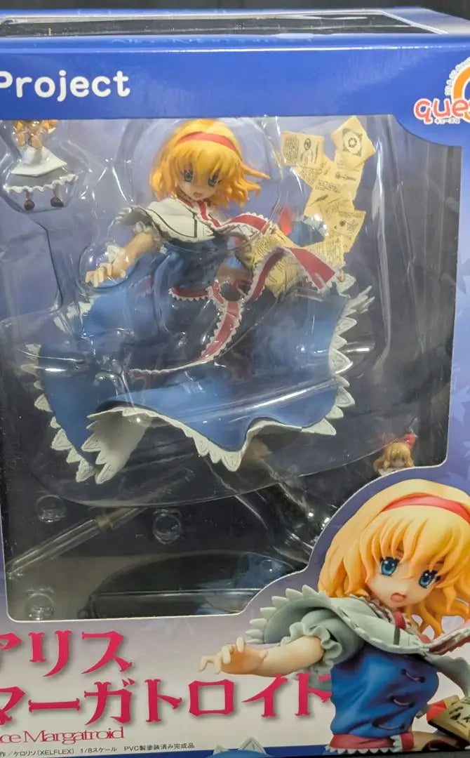 Alice Margatroid DX Figure Touhou Project "Seven Colors of Puppeteer"