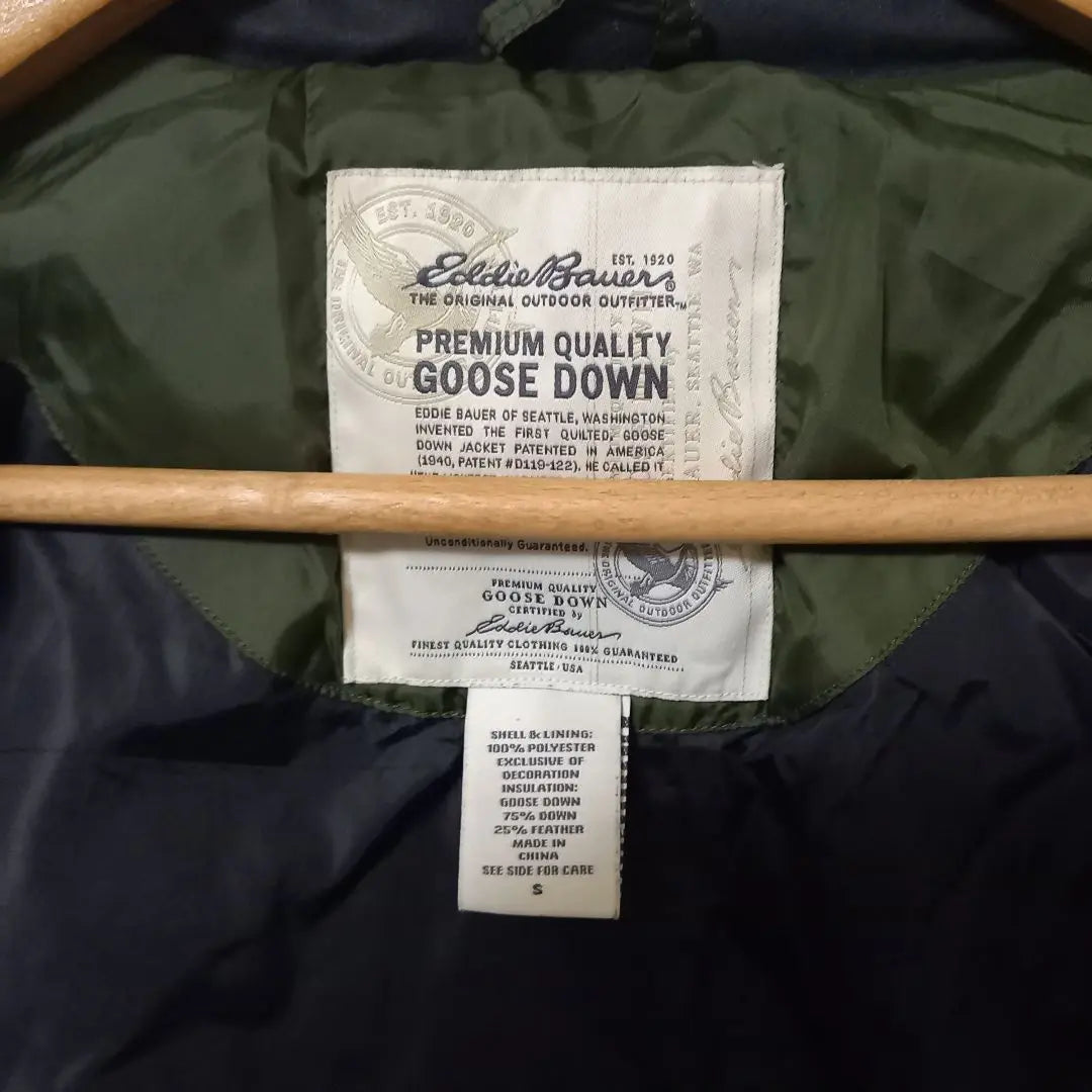 Chaqueta de plumón de ganso Eddie Bauer | Eddie Bauer GANSO ABAJO ダウンジャケット