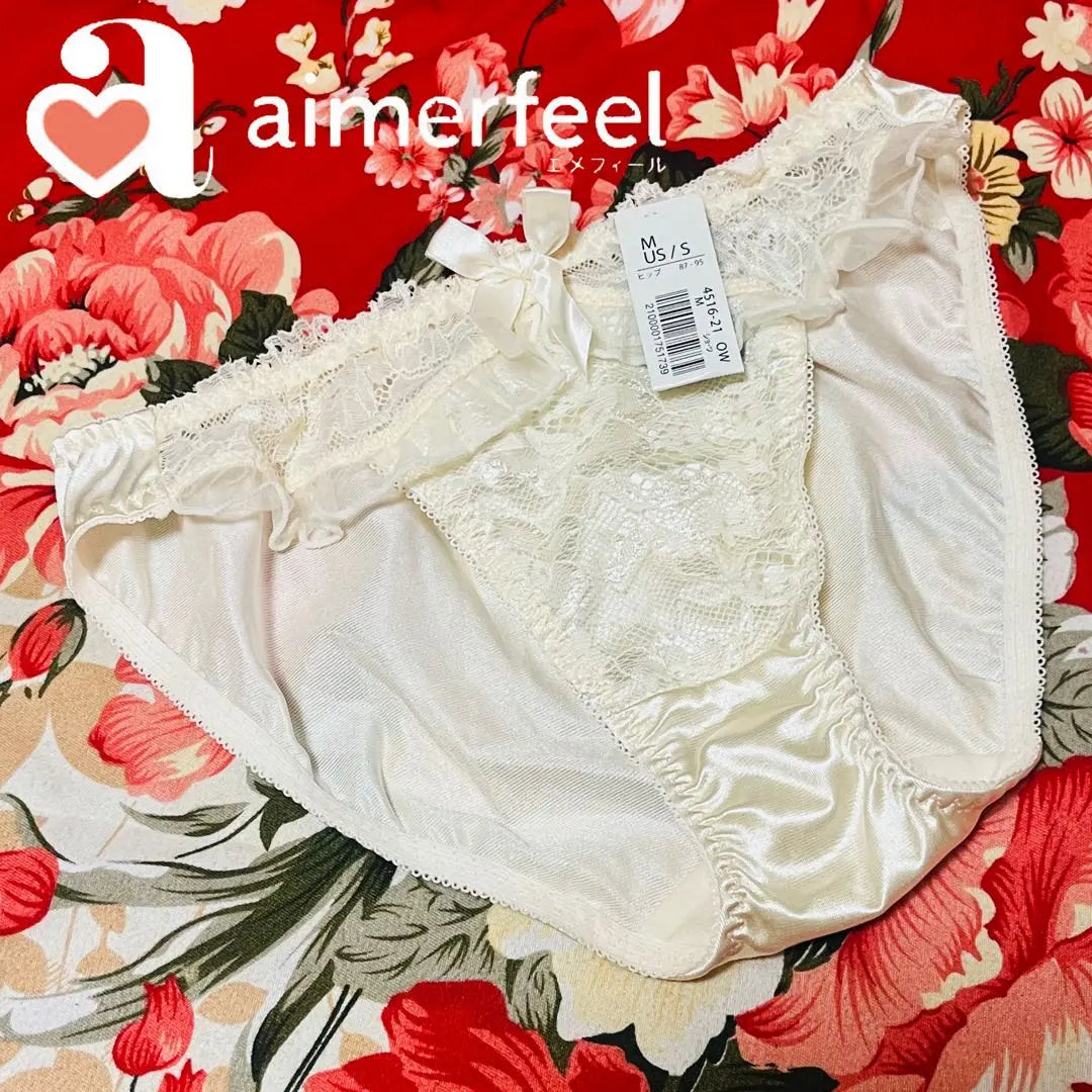 ★ Aimerfeel ★ Ojiri Kozawa Slossy Satin ★ Ropa interior de pantalones Full Bucks ★ Blanco | ★aimerfeel★お尻光沢つるつるサテン★フルバックショーツ パンツ下着★白