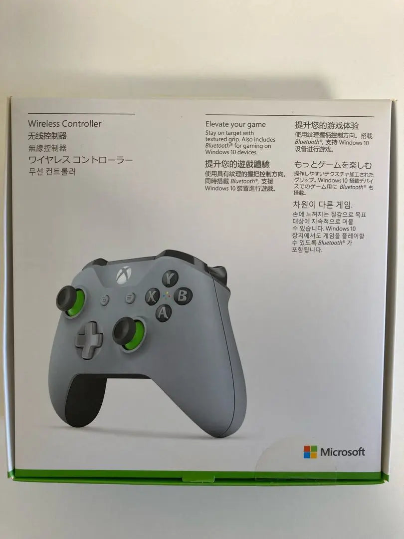 Xbox one wireless controller gray green