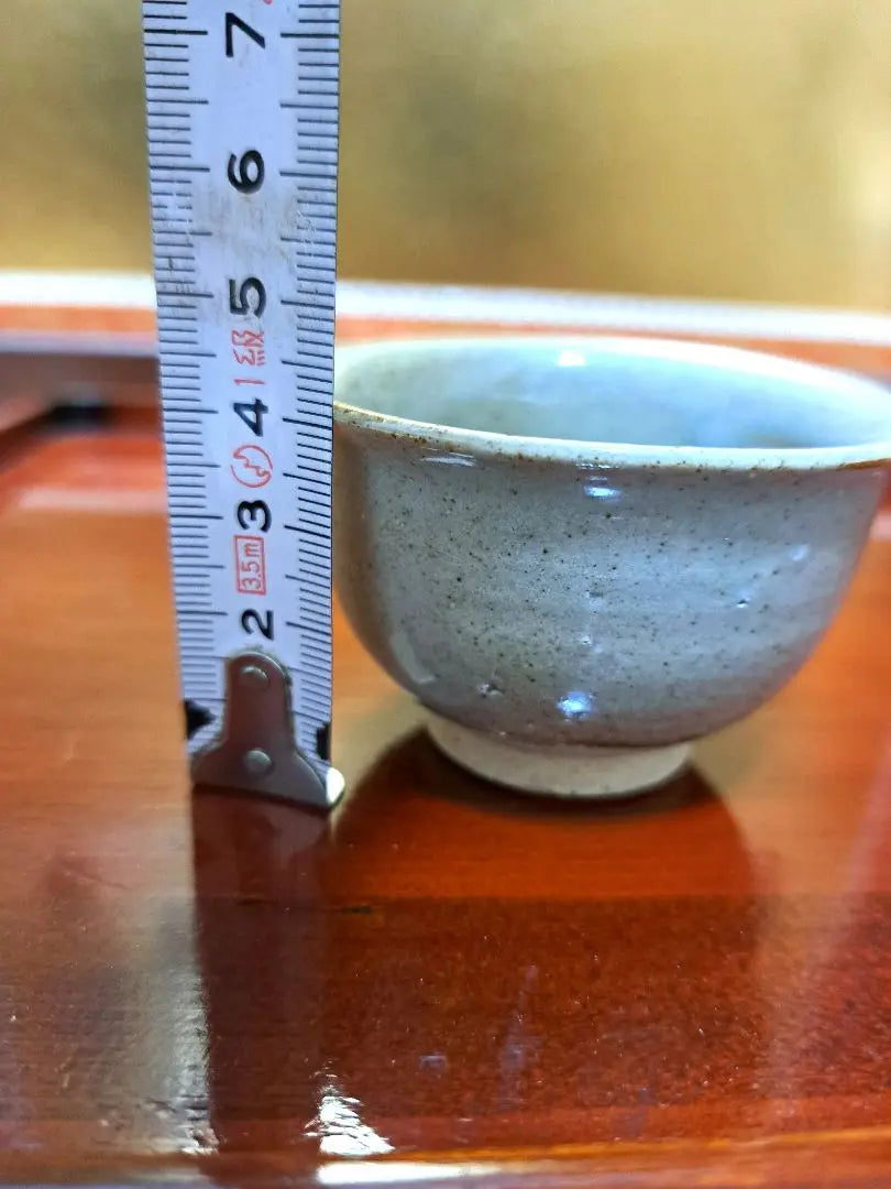 Ginyuu, Akahadayama, taza, taza de sake, cuenco pequeño, cuenco pequeño, mutsuki, cerámica, vajilla japonesa, estilo japonés moderno