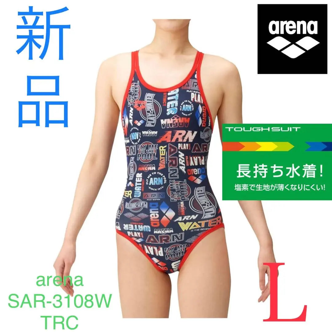 arena Women's ECO Tough Suit W Practice Swimsuit SAR-3108W TRC L