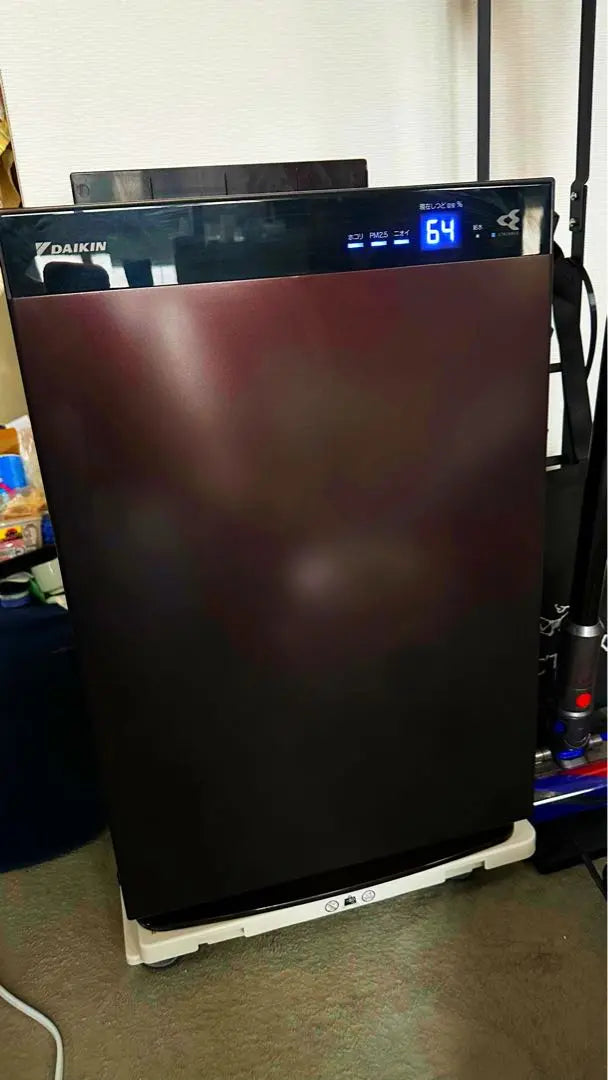 ☆ Daikin Humidifying Air Purifier Dark Brown MCK70WE7-T ☆