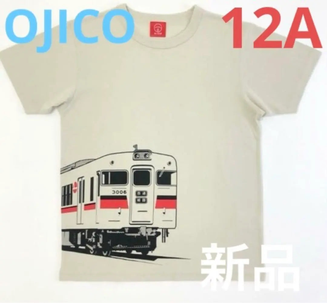 Ojiko 12A Sanyo Train x OJICO "Old Symbol Mark" [New]