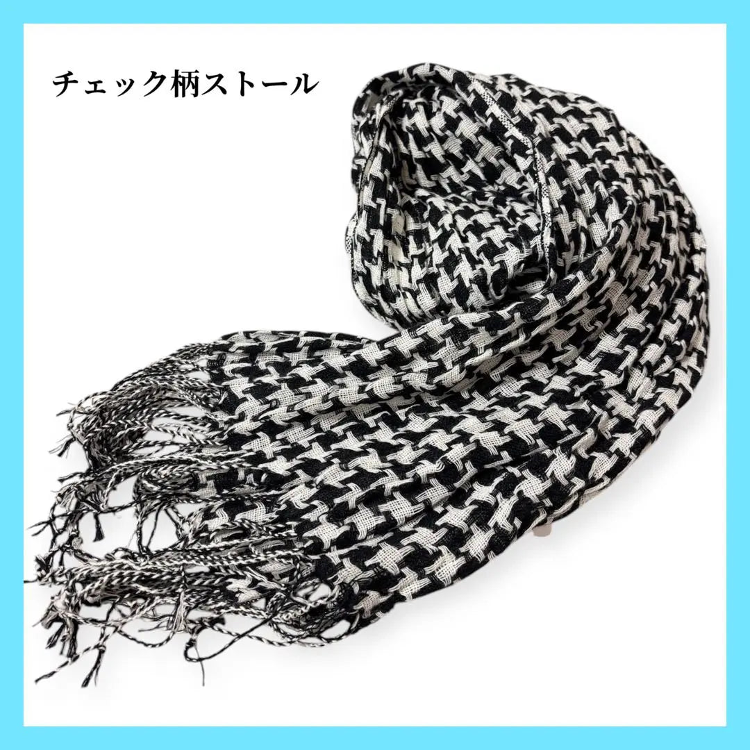 [Good condition] Stole, check pattern, houndstooth, monochrome, spring, working adult, modern