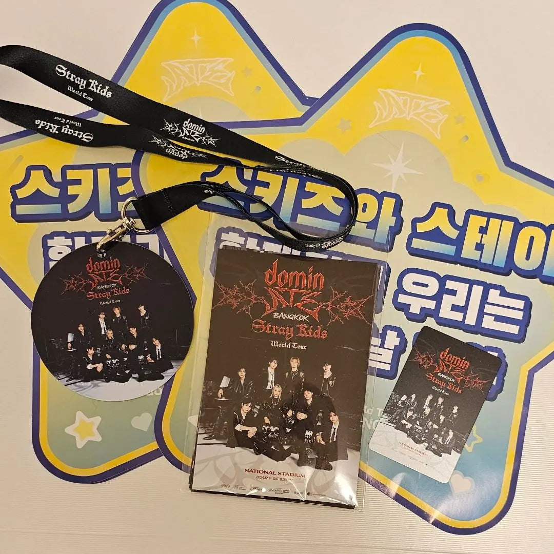 stray kids VIP bonus full set Skiz (BANGKOK)