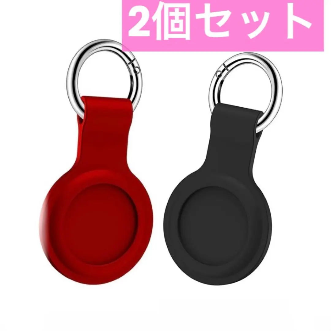 [Juego de 2] Para funda protectora AirTag Prevención de silicona roja negra | 【2個セット】Para AirTag 保護ケース 黒 赤 シリコン 紛失防止