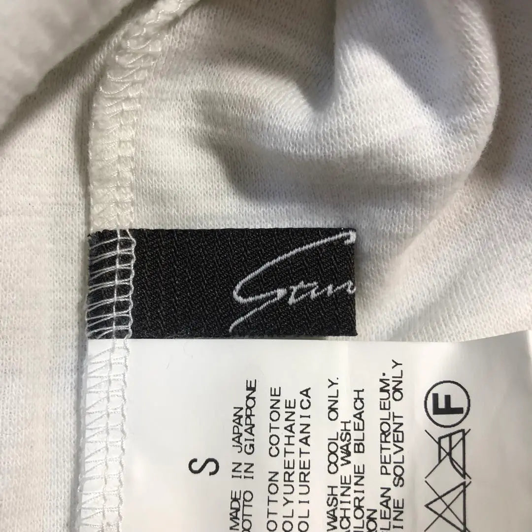 [Good condition] Stunning Lure - Long slashed cut and sew