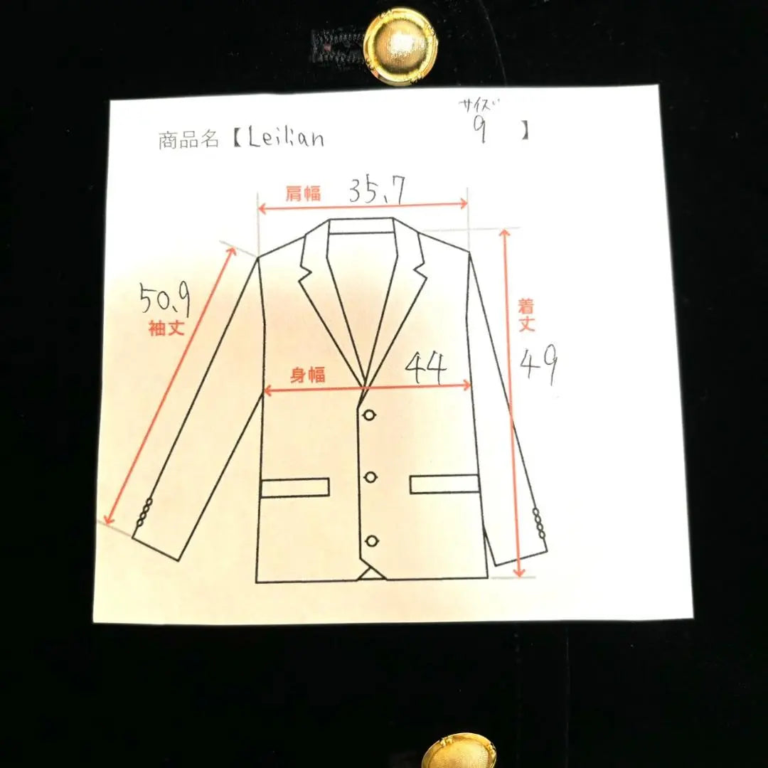 Excelente estado Chaqueta de terciopelo Leilian negro 9 sin cuello botón dorado | 極美品 Leilian ベロアジャケット 黒 ブラック 9 ノーカラー 金ボタン