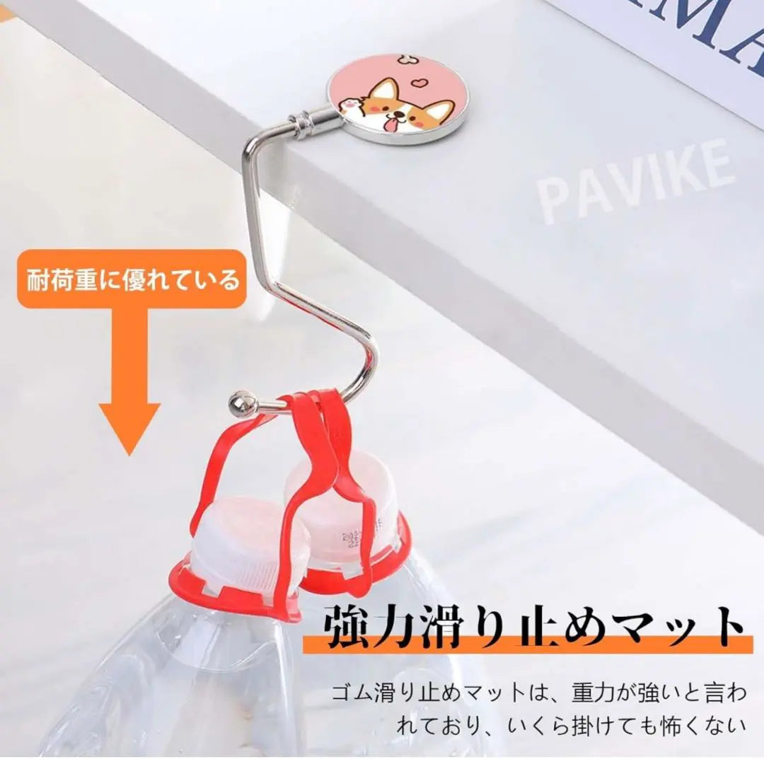 Bag Hook, 2-Piece Bag Hanger, Compact, Mobile Table