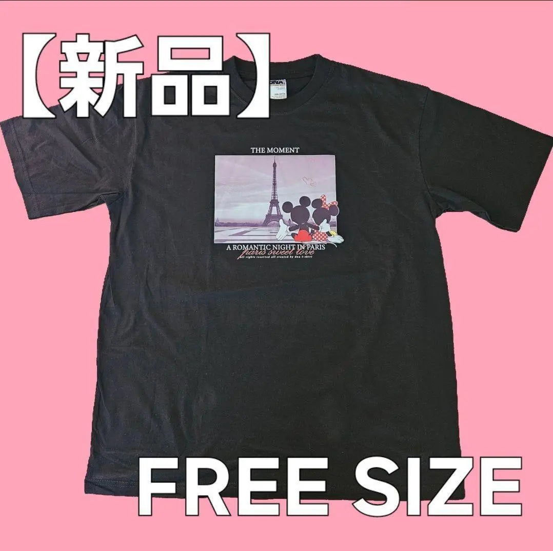 [New] Black T-shirt, Free Size, FREE SIZE Disney