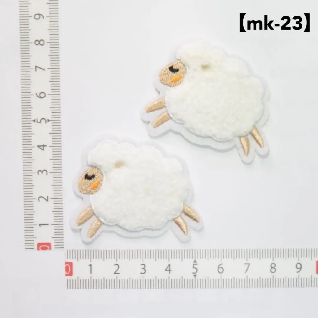 [Set of 2] Fluffy sheep embroidered iron patch applique mk-23