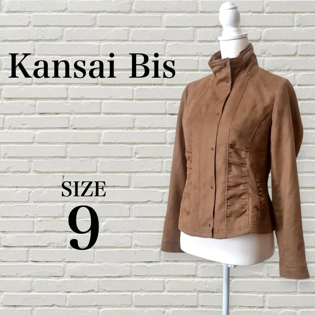 KANSAI BIS Suede Jacket Tailored Jacket No. 9 | Kansai Bis スエードジャケット　テーラードジャケット　9号