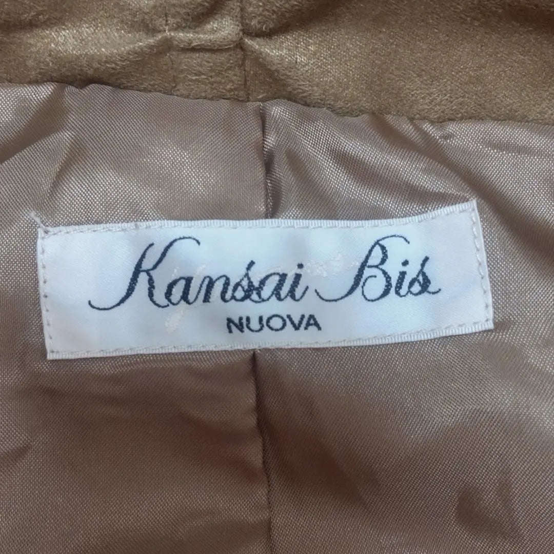 KANSAI BIS Suede Jacket Tailored Jacket No. 9 | Kansai Bis スエードジャケット　テーラードジャケット　9号