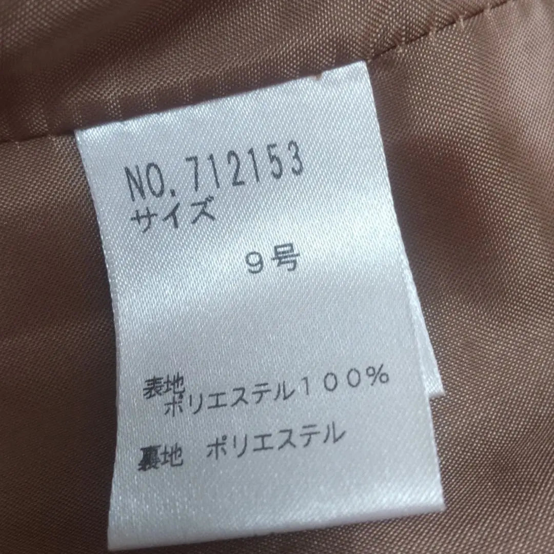 KANSAI BIS Suede Jacket Tailored Jacket No. 9 | Kansai Bis スエードジャケット　テーラードジャケット　9号