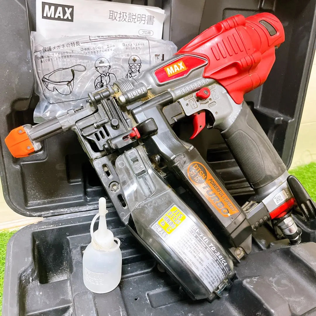 Good operation Max, normal pressure nailer, construction tools, compressor, screwdriver