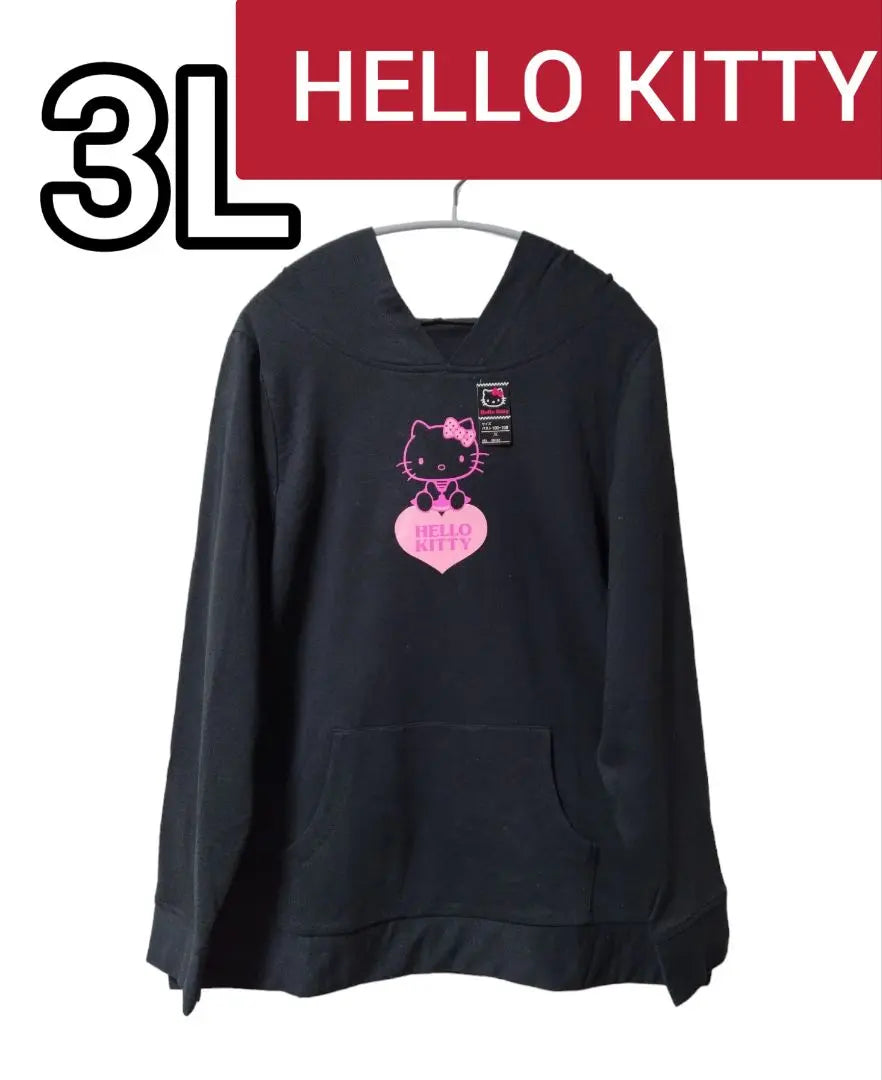 [Sanrio] HELLO KITTY★Kitty-chan, sudadera con capucha negra, sudadera (3L) | 【サンリオ】HELLO KITTY★キティちゃん・黒パーカー・トレーナー(3L)