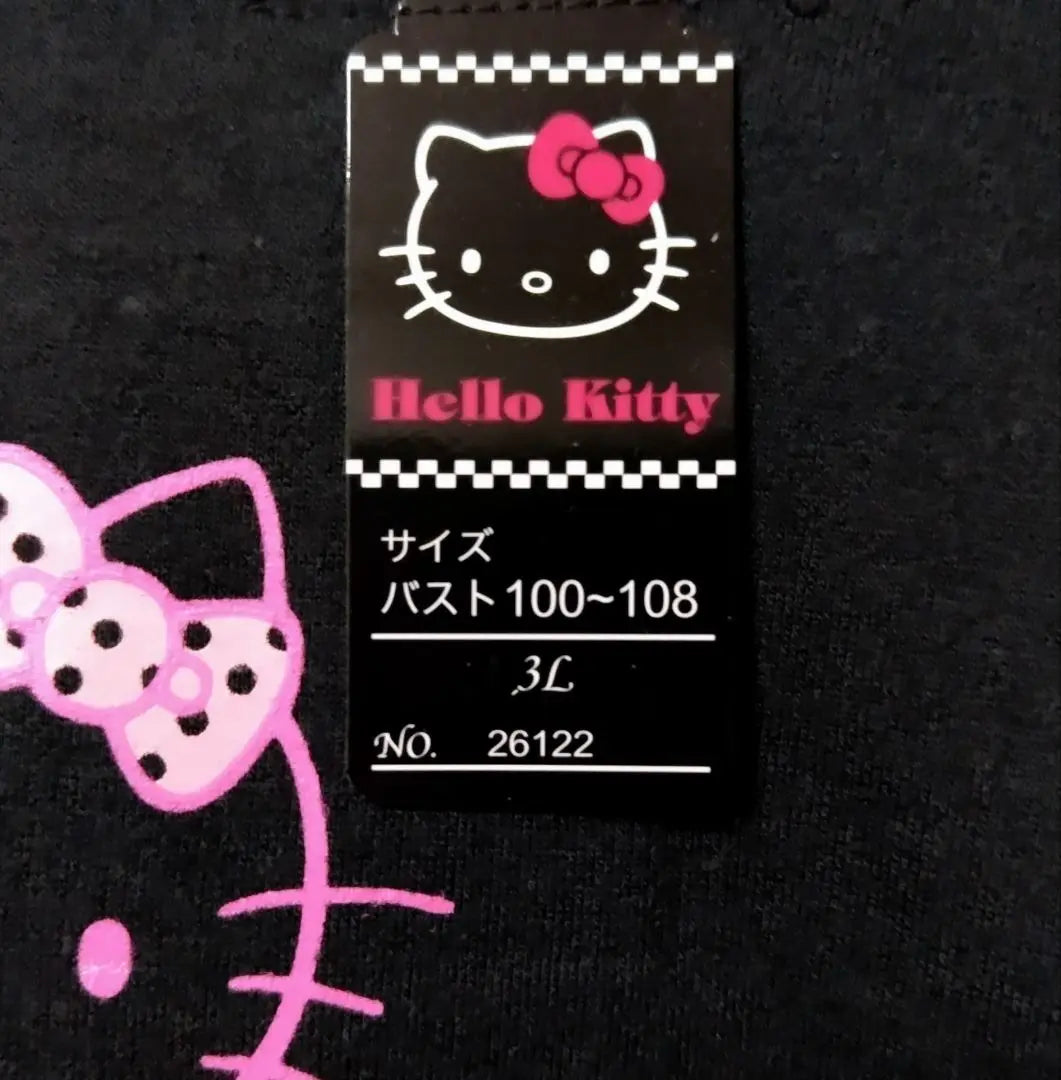 [Sanrio] HELLO KITTY★Kitty-chan, sudadera con capucha negra, sudadera (3L) | 【サンリオ】HELLO KITTY★キティちゃん・黒パーカー・トレーナー(3L)