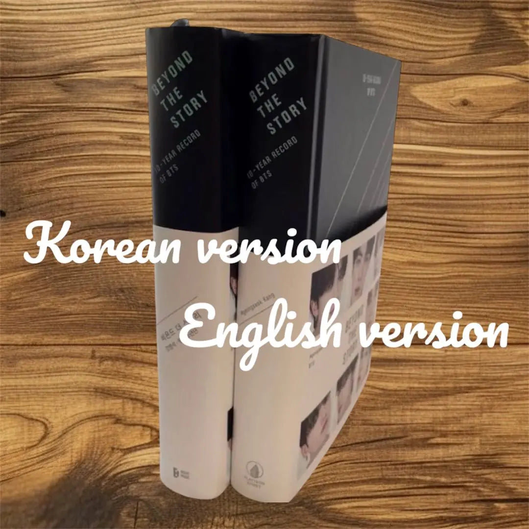 BTS BEYOND THE STORY Korean version English version set Language learning