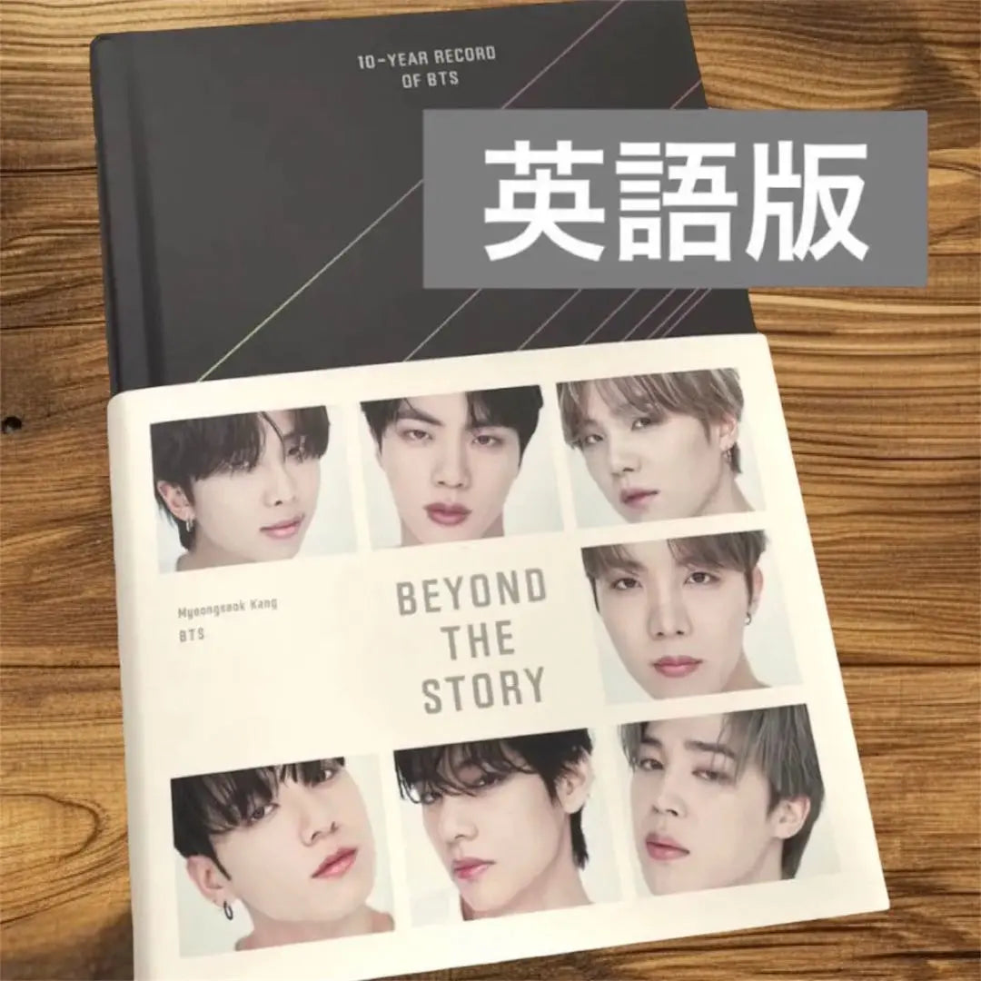 BTS BEYOND THE STORY Korean version English version set Language learning