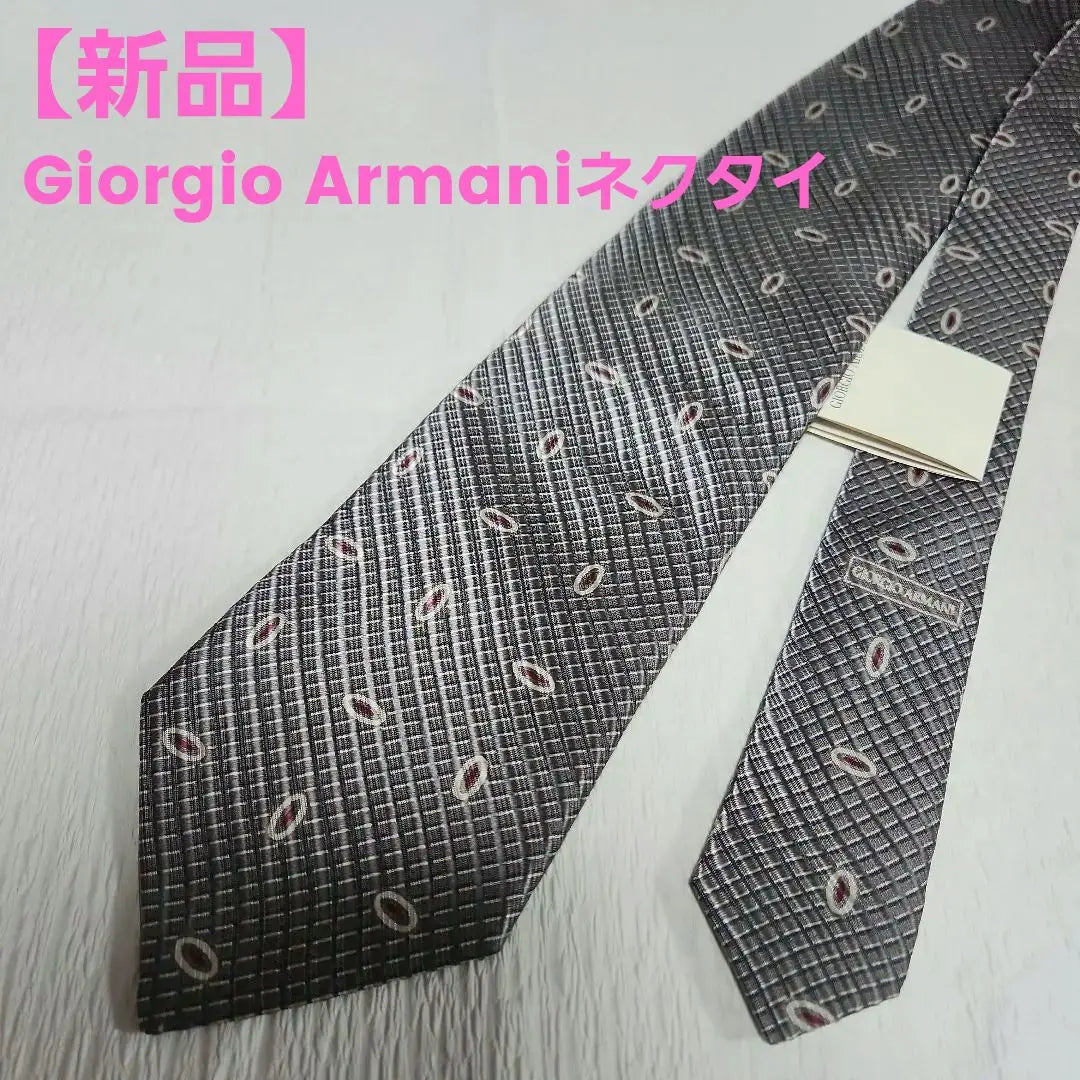 [New, good condition] Giorgio Armani tie