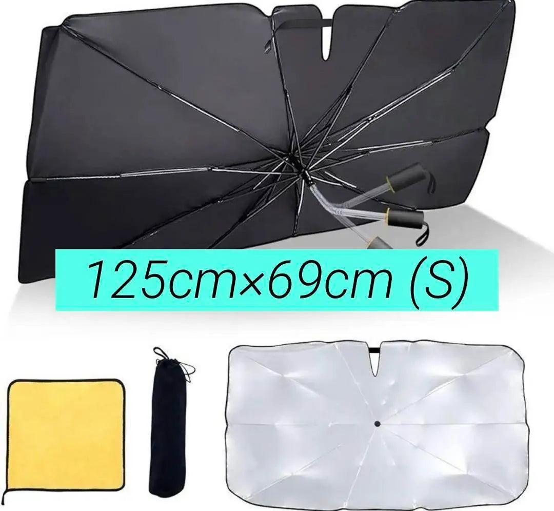 Brand new and unused ❣️125 x 69cm Car sunshade Car umbrellas Car supplies Security measures