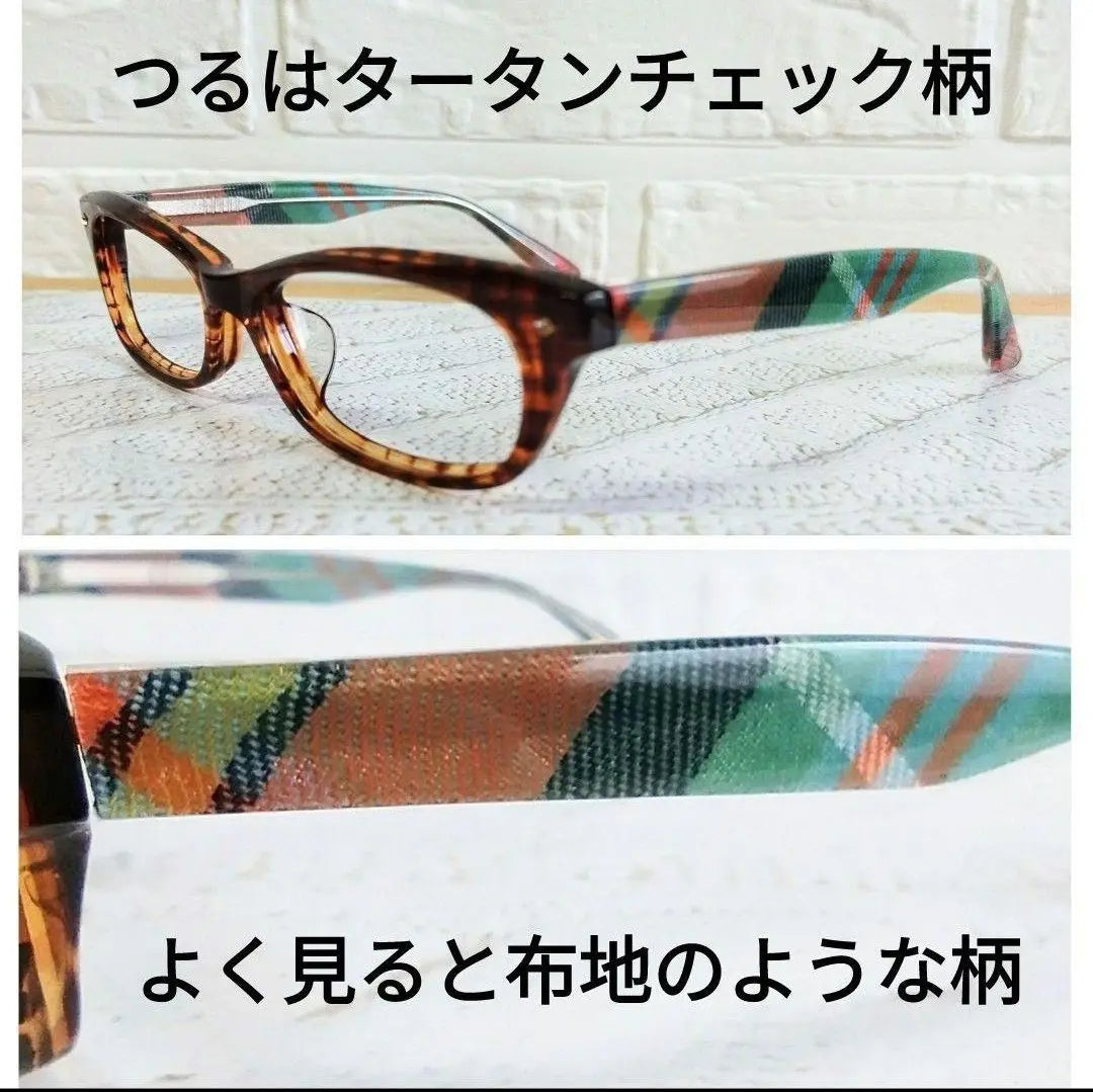 ⭕️Check [PE011] Glasses frame, lattice pattern, tartan check, brown, green