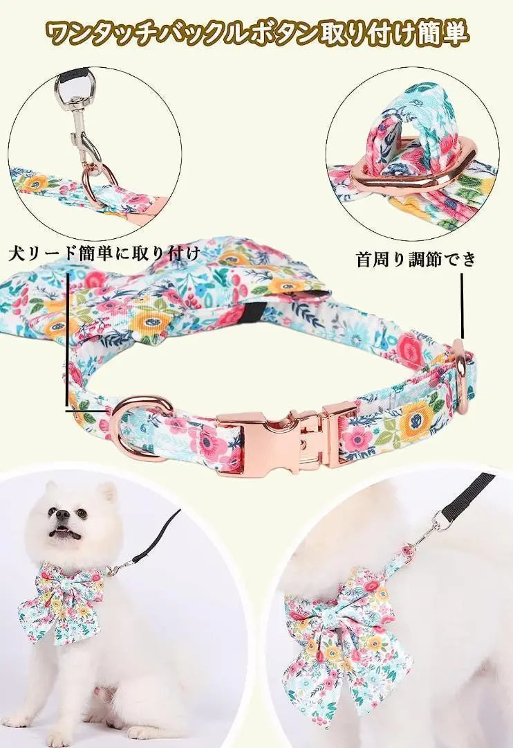 ✴️Collar para perro BESCUTLY con cinta ajustable de tela | ✴️BESCUTLY 犬用首輪 ペット首輪 リボン付き 調節可能 布