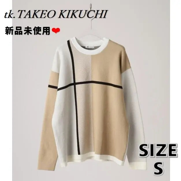 Suéter de punto para hombre tk.Takeo Kikuchi Crossover talla S beige