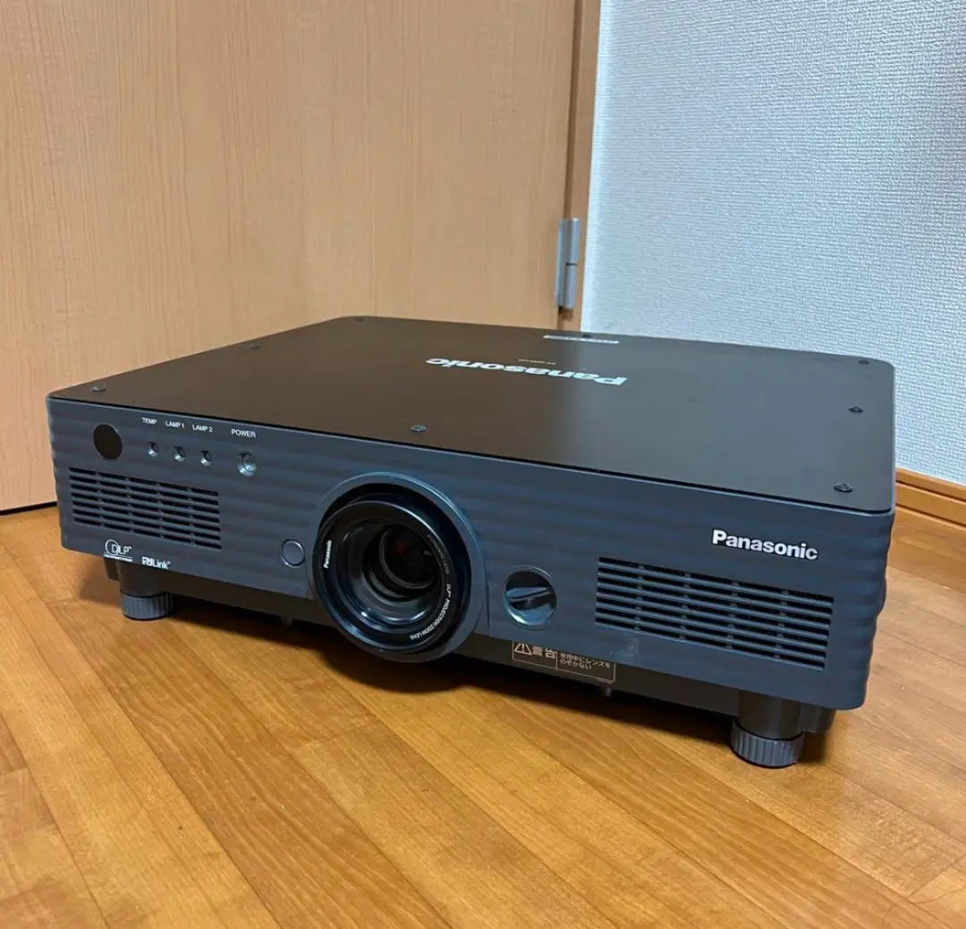 Panasonic Projector PT-DW5100 5500 Lumen