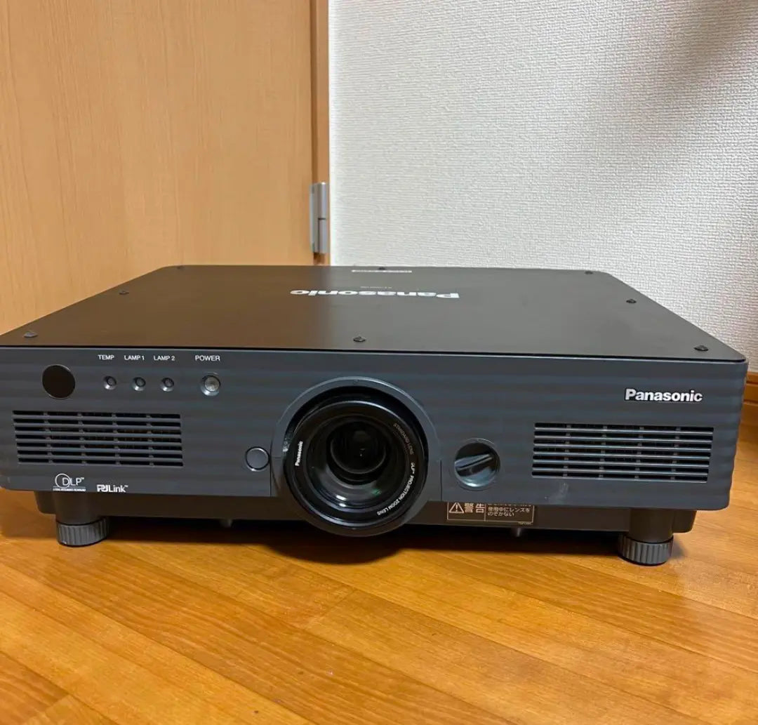 Proyector Panasonic PT-DW5100 5500 lúmenes | PT-DW5100 5500 ル ー メ ン