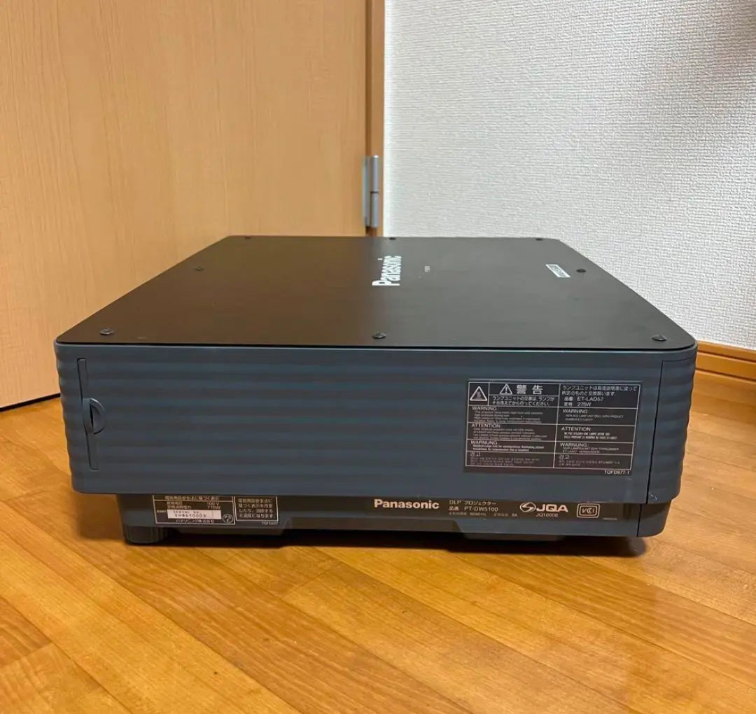 Panasonic Projector PT-DW5100 5500 Lumen