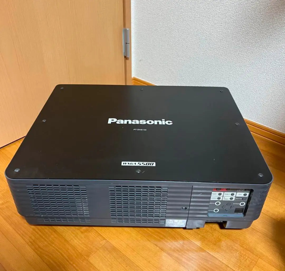 Panasonic Projector PT-DW5100 5500 Lumen