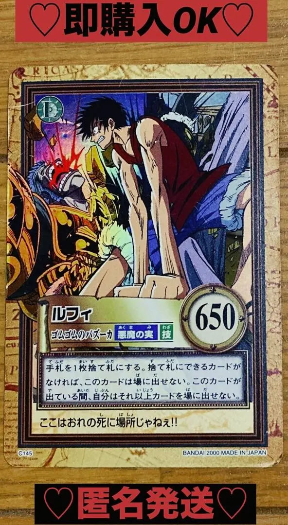 [Nueva compra ❤️] One Piece Card Das Hyper Battle Battle Women's Ladies ⭐️Anime | 【新品購入❤️】ワンピースカードダスハイパーバトルルフィメンズ・レディース⭐️アニメ