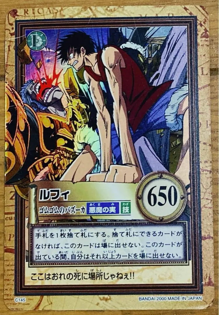 [New purchase ❤️] One Piece Card Das Hyper Battle Battle Women's Ladies ⭐️Anime | 【新品購入❤️】ワンピースカードダスハイパーバトルルフィメンズ・レディース⭐️アニメ