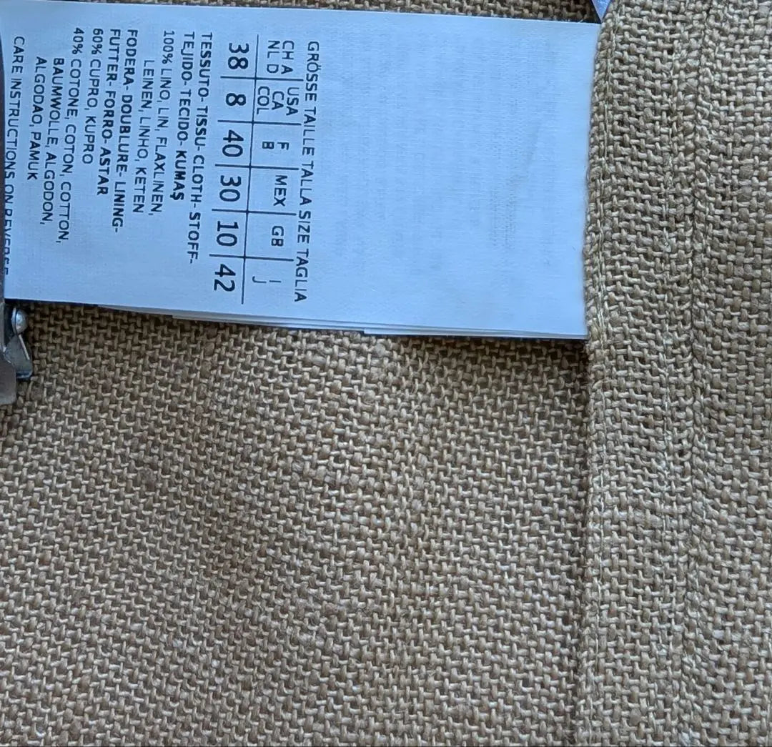 Modelo reciente Max Mara MAX MARA Chaqueta de lino entallada M