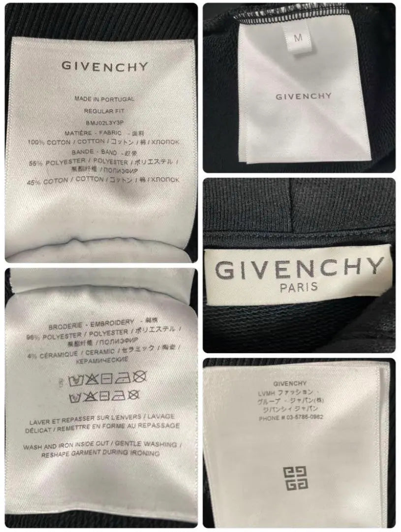 [Modelo raro] Es difícil conseguir el logotipo bordado central de Givenchy Parker de inmediato