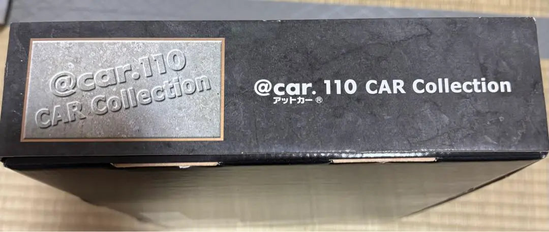 Must see! Nissan @car.110 CAR Collection Limited Edition 12-Piece Set