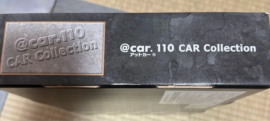 Must see! Nissan @car.110 CAR Collection Limited Edition 12-Piece Set