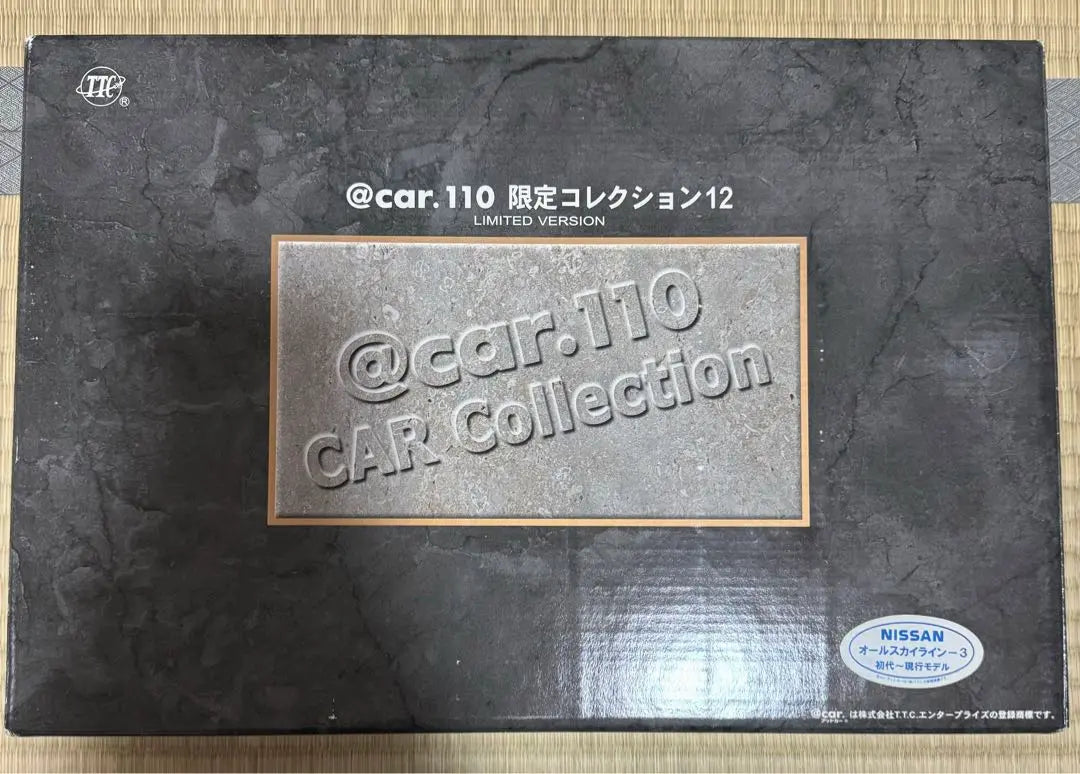 Must see! Nissan @car.110 CAR Collection Limited Edition 12-Piece Set