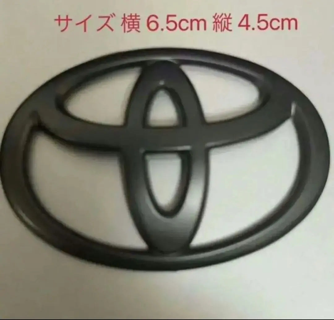 Toyota Steering Emblem Mat Black Emblem Cover Gloss | トヨタ　ステアリングエンブレム　マットブラック　エンブレムカバー　艶なし