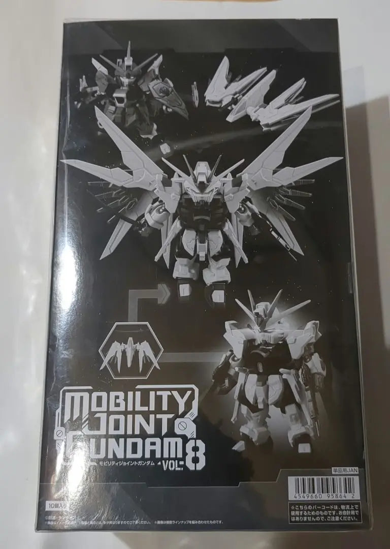 [New and unopened] Mobility Joint Gundam 8 Complete Set