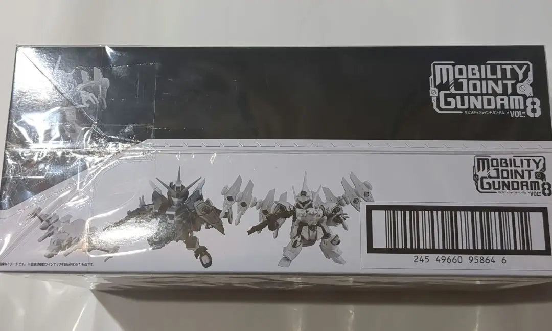 [New and unopened] Mobility Joint Gundam 8 Complete Set