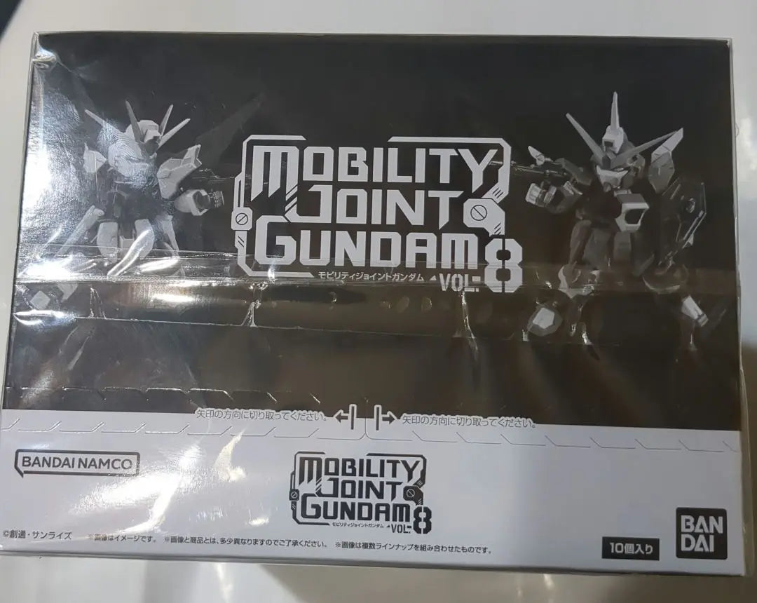 [New and unopened] Mobility Joint Gundam 8 Complete Set