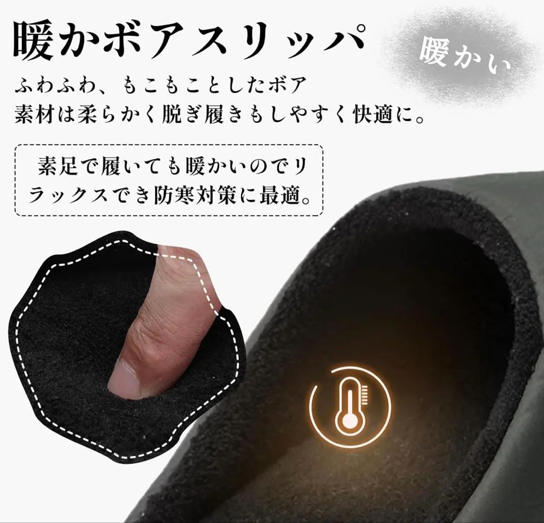 Hanani] Room shoes for men and women Slippers Indoor slippers