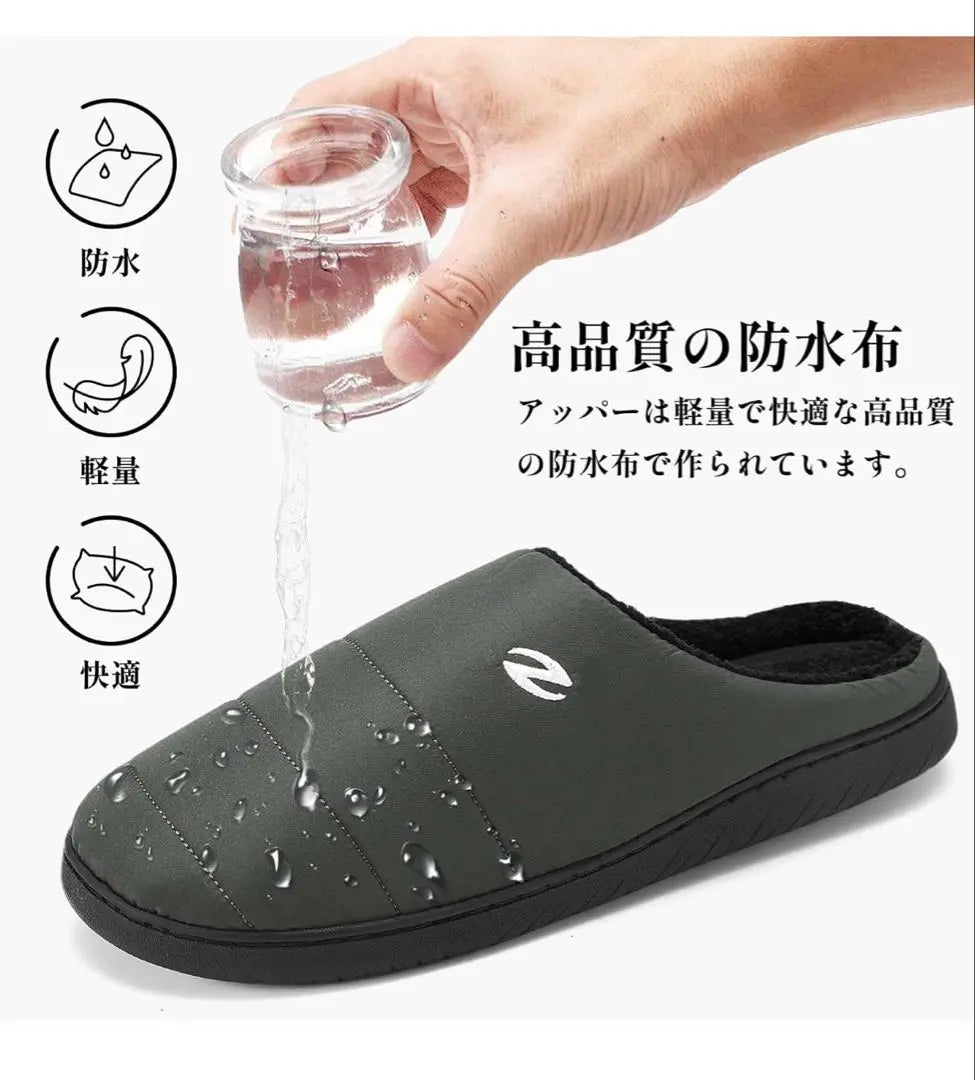 Hanani] Room shoes for men and women Slippers Indoor slippers